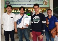 ผลงาน