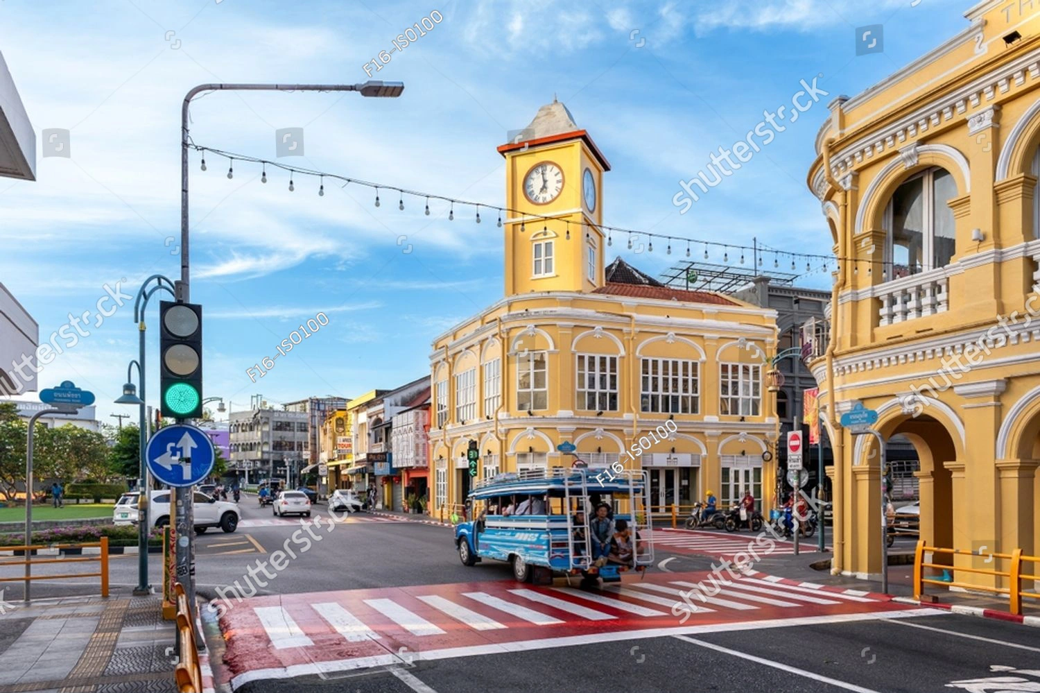 ภูเก็ต