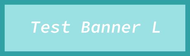 Test Banner L