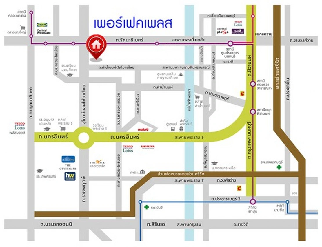 บ้านมือสองตกแต่งใหม่ โครงการ เพอร์เฟคเพลส ราชพฤกษ์ รองรับทุกการใช้งาน บนเนื้อที่ 62 ตร.ว. พื้นที่ใช้สอย 264 ตร.ม. พร้อมฟังก์ชัน 3 ห้องนอน 3 ห้องน้ำ จอดรถได้ 2 คัน บ้านคุณภาพดี บนทำเลติดถนนราชพฤกษ์ เชื่อมต่อถนนรัตนาธิเบศร์ ใกล้รถไฟฟ้าสายสีม่วง "สถานีบางรักน้อยท่าอิฐ" จุดขึ้นทางด่วน "กาญจนาภิเษก" และเ