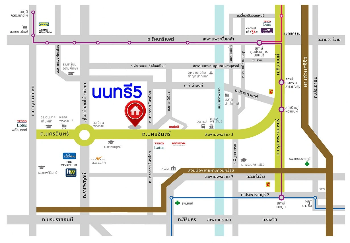 บ้านมือสองตกแต่งใหม่ โครงการ The Nont Project 5 พระราม5 เนื้อที่ 57.4 ตร.ว. พื้นที่ใช้สอย 223.77 ตร.ม. 4 ห้องนอน 3 ห้องน้ำ จอดรถได้ 2 คัน ใกล้รถไฟฟ้าสายสีม่วง "สถานีแยกติวานนท์", ทางด่วน"ศรีรัช" เซ็นทรัลเวสต์เกต และเซ็นทรัลเวสต์วิลล์ ขับรถเพียง 5 นาที ก็ถึงวงเวียนพระราม5 ที่เชื่อมต่ออีกหลายหลายเส้นท
